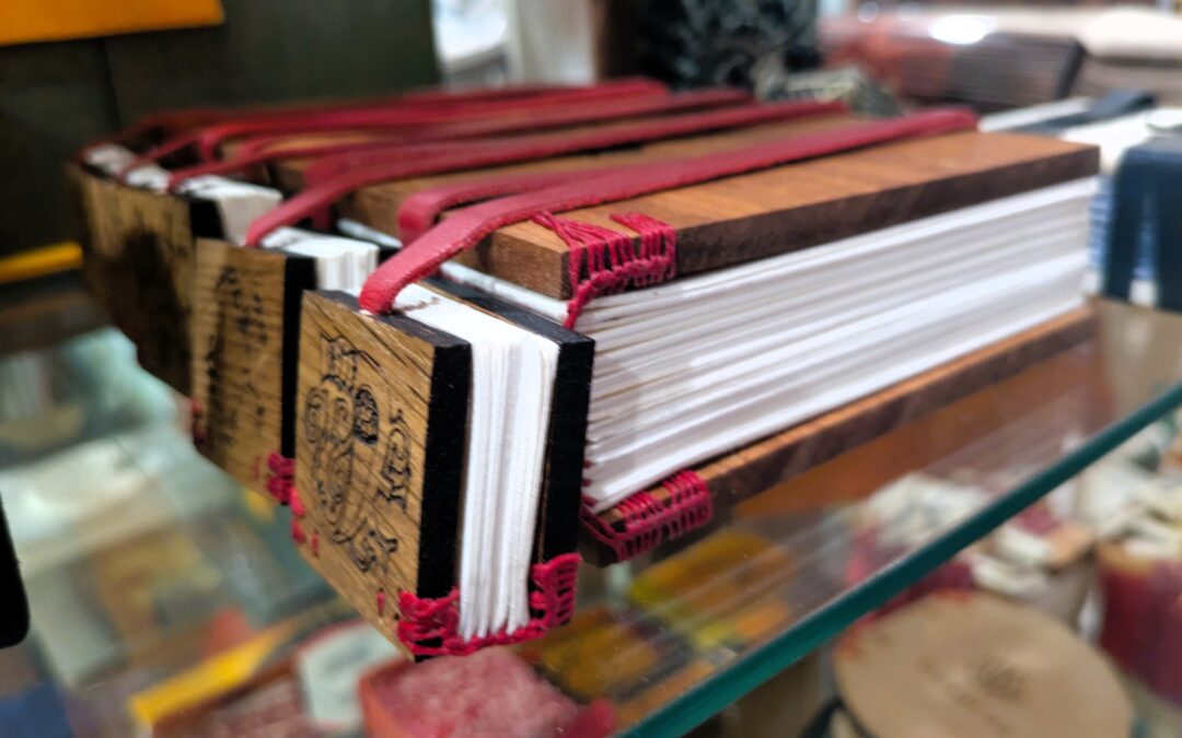 The Kelmscott Bookshop: A World Unto Itself