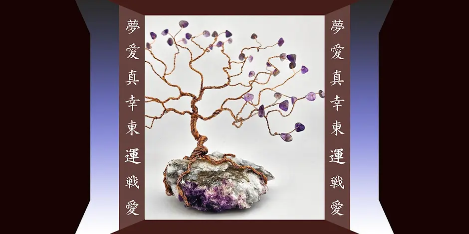 Crystal Wire Tree Workshop
